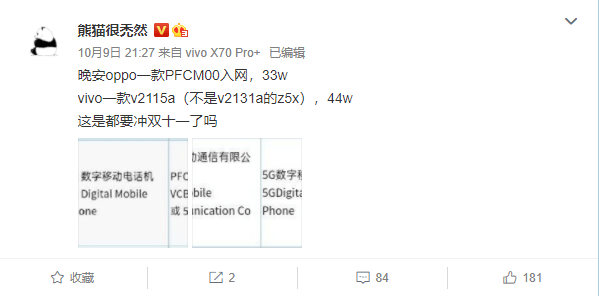 why金泰妍数字简谱_金泰妍数字简谱(3)