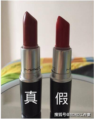 因为高仿mac口红真假辨别,高仿口红居然和买来的差不多