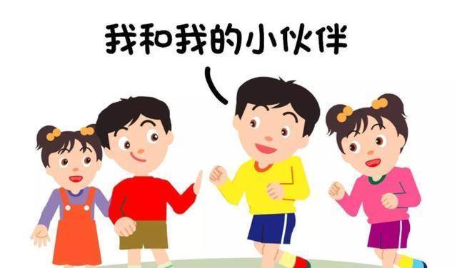 进行|宝宝入园焦虑怎么办？提前做好这3手准备，帮孩子“挺”过入园关