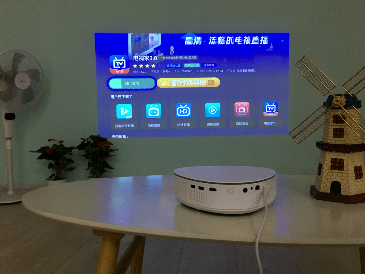 当贝投影，重塑家庭娱乐体验的科技新星