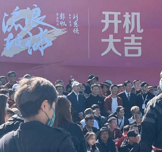 吴京|《长津湖》票房放缓，吴京又有新动作，《流浪地球2》开机