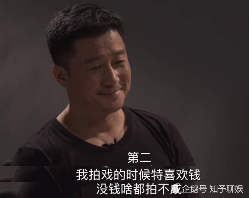 进行|吳京不管自己的电影能挣多少钱，但却会心疼道具快被吃完了？