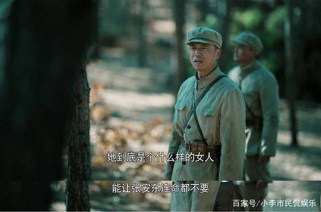 王雷|《功勋》李延年处决小安东，本来是“烂戏”，却演成了高能剧情！