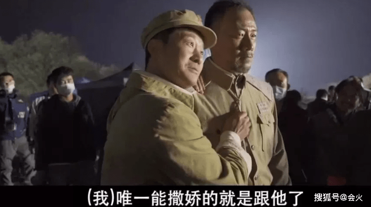 因为|《长津湖》票房破43亿!能让吴京撒娇的硬汉胡军,竟是催泪担当?