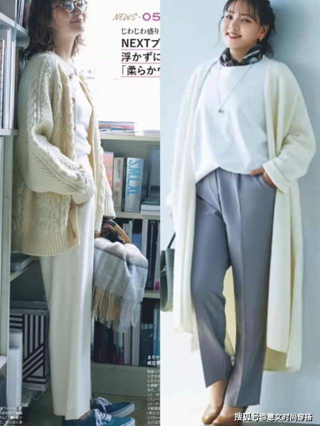 身材 40+女人怎么提升品位？试试这4个搭配思路，轻松穿出好气质