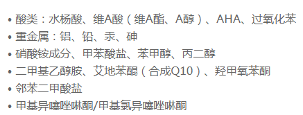 植物5种“买得起”的孕妇护肤品，虽小众，但效果不输大牌，你有用吗