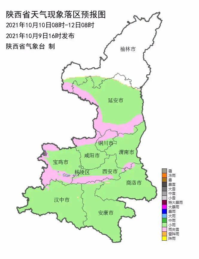 针灸|西安市中医医院针灸推拿康复科开展急救技能练兵活动