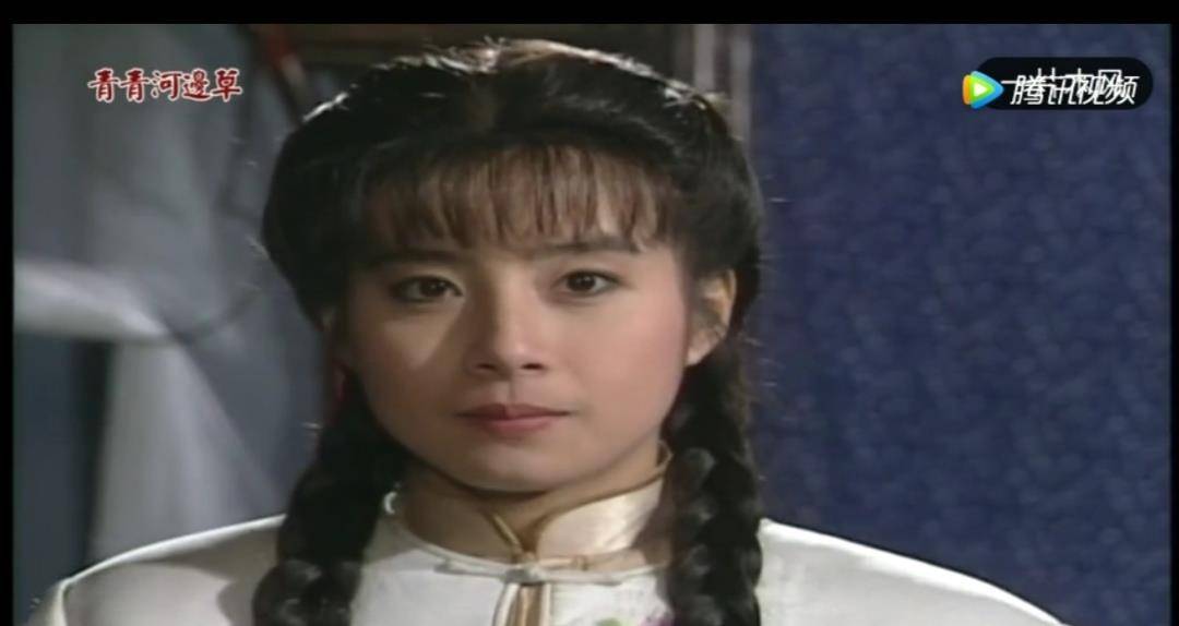咸丰|年轻时候的何晴，纵然是配角，却比主角还要美