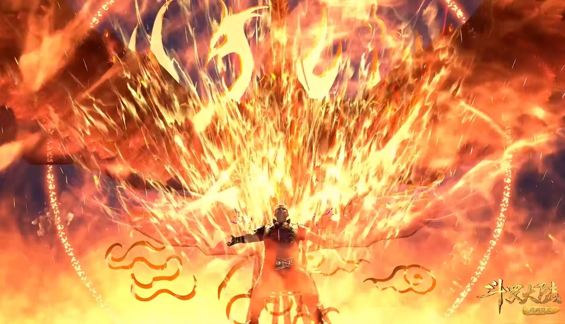 马红俊吸收十首烈阳丹 火凤凰彻底觉醒外形升级 小舞成团队垫底 胖子 新闻时间