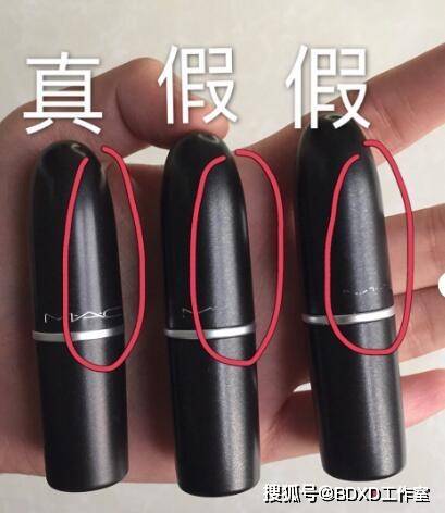 因为高仿mac口红真假辨别,高仿口红居然和买来的差不多