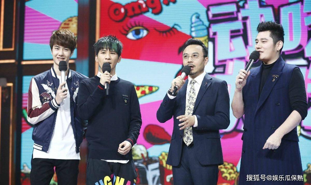 因为|继《快本》之后，《天天向上》暗地整改，王一博或退出节目录制