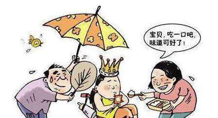 什么是高情商的孩子 f411f425eb8a4017a548ba56b2278338.jpeg