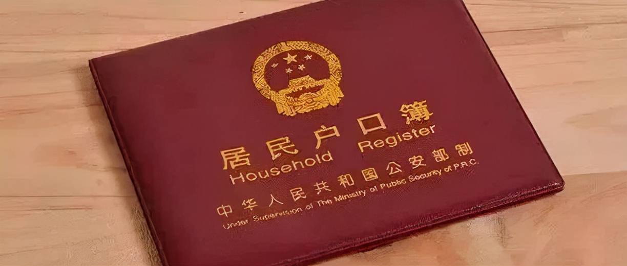 入户东莞越来越方便了