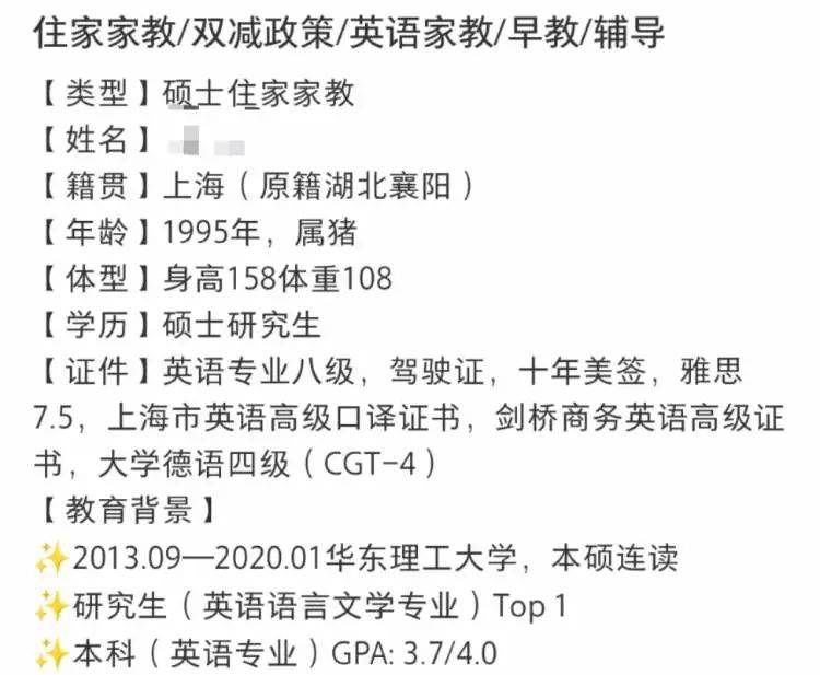文章配图-4