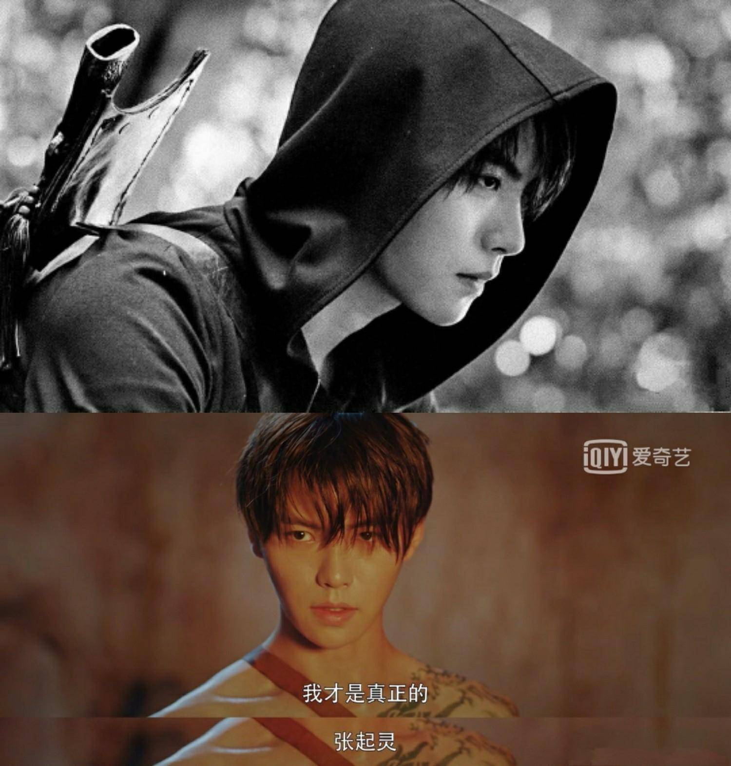 下墓|《盗墓笔记》的IP改编，何时能不被嘈？《云顶天宫》2.6分真不冤