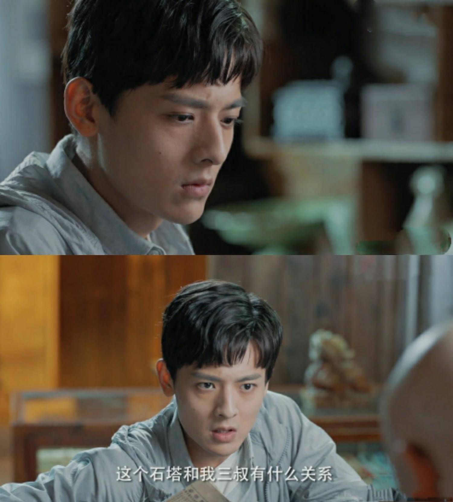 下墓|《盗墓笔记》的IP改编，何时能不被嘈？《云顶天宫》2.6分真不冤