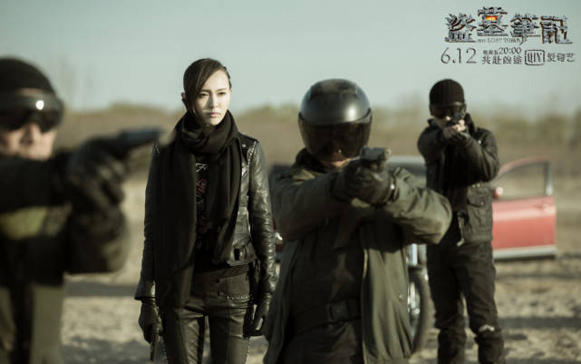 下墓|《盗墓笔记》的IP改编，何时能不被嘈？《云顶天宫》2.6分真不冤