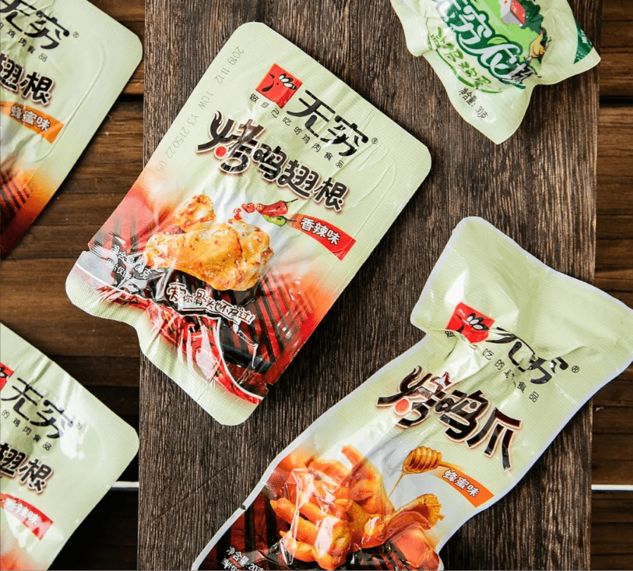 如何让自己不想吃零食 5047be9ca2794062bce8f2128b038da8.png