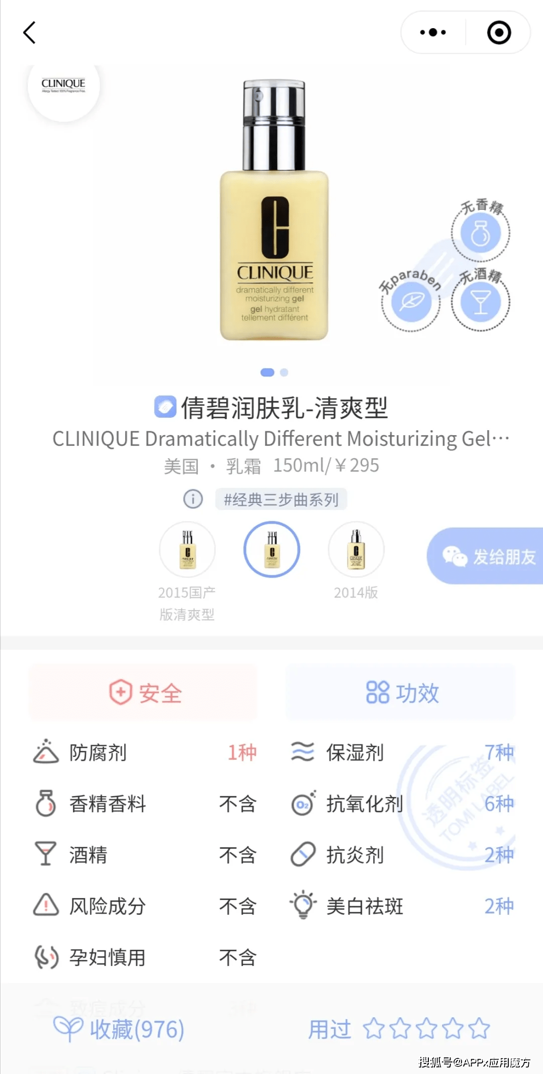 52bca369200d42f3abd844d02ab80083.png