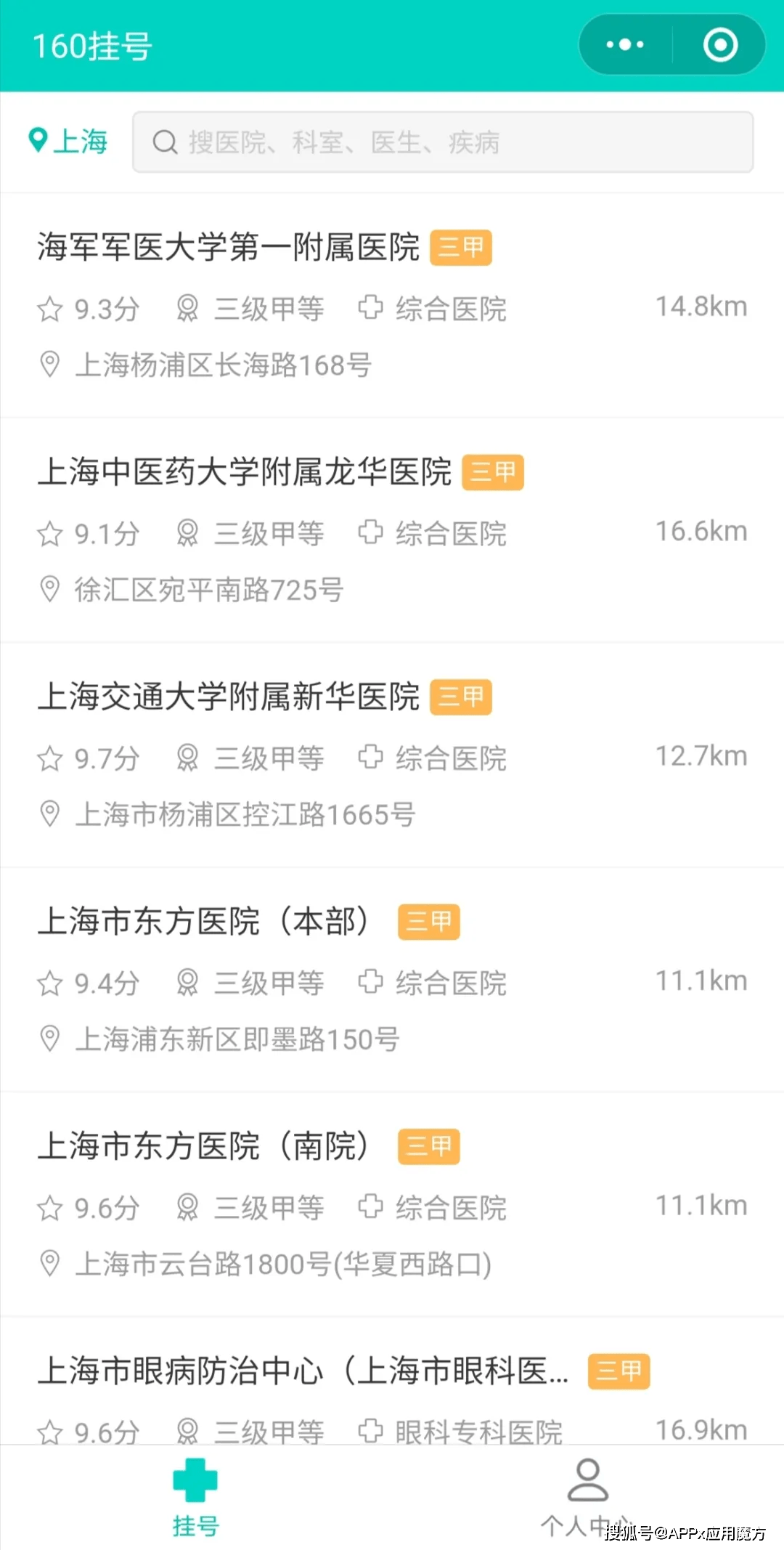 707265b710f8437bb89ec8bbbed8cd7a.png