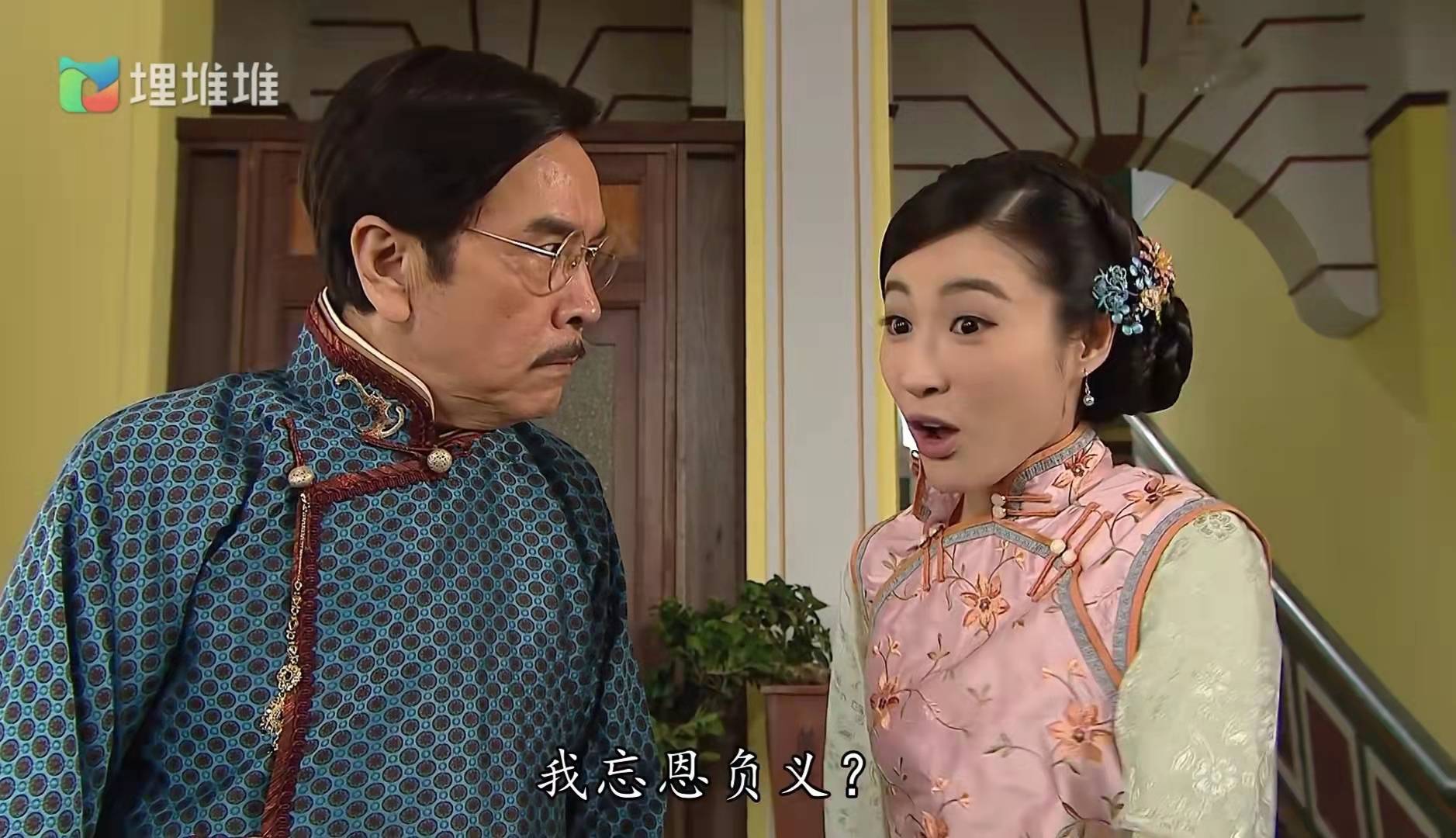 花魁|林夏薇过往角色盘点，从民国花魁到国民女友的蜕变