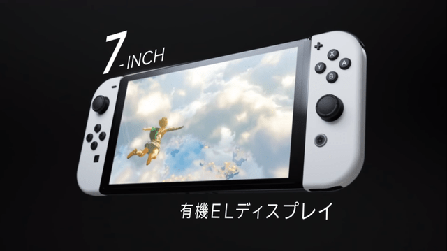 Nintendo Switch OLED发售，跟OLED便携屏搭配会产生什么火花_手机搜狐网