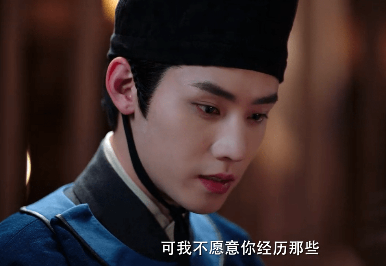 计划|《国子监来了个女弟子》卓文远给桑祈下毒,设局抓宴云之,太狠了