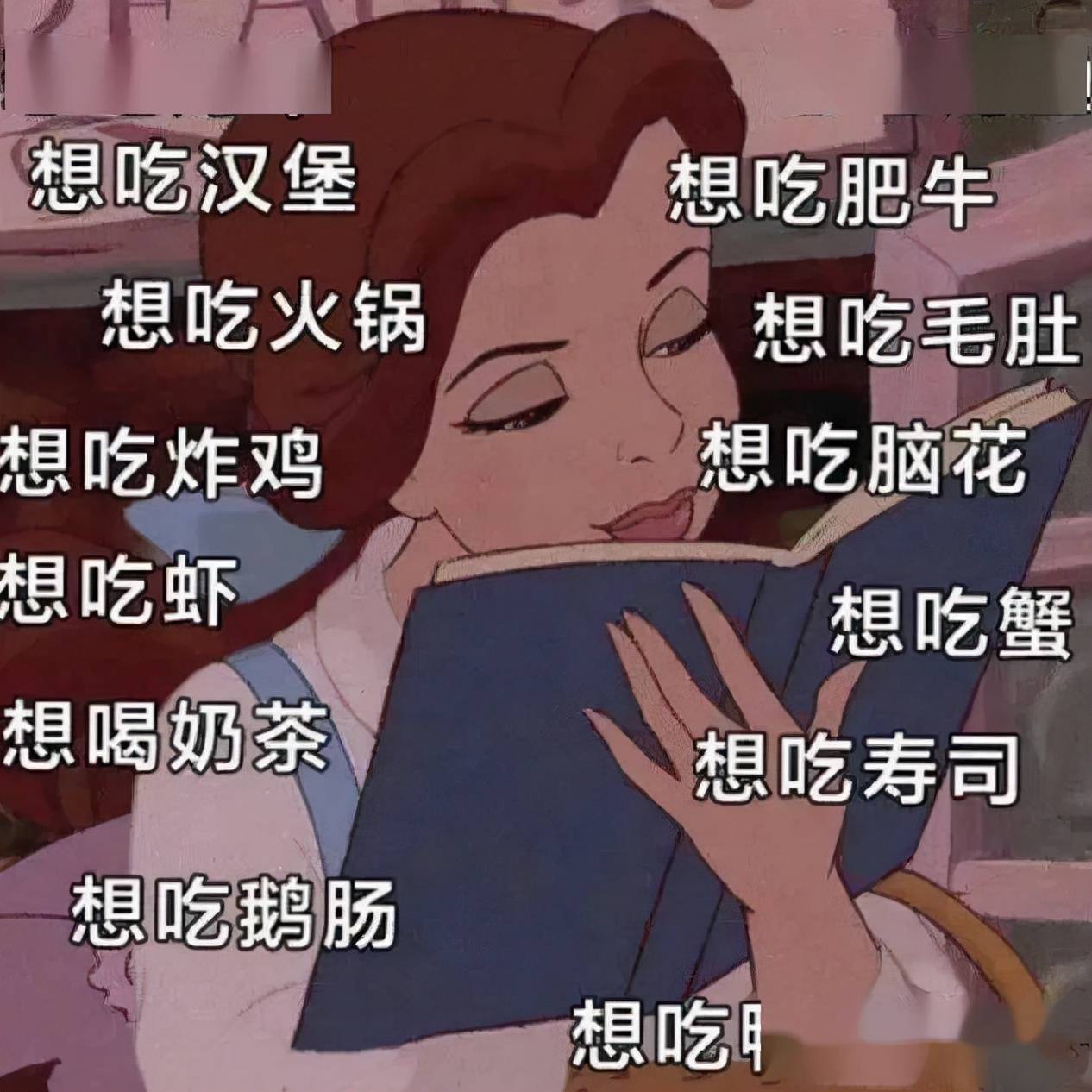食堂|公司食堂的“自助早餐”真的很绝，不胖20斤都对不起老板！