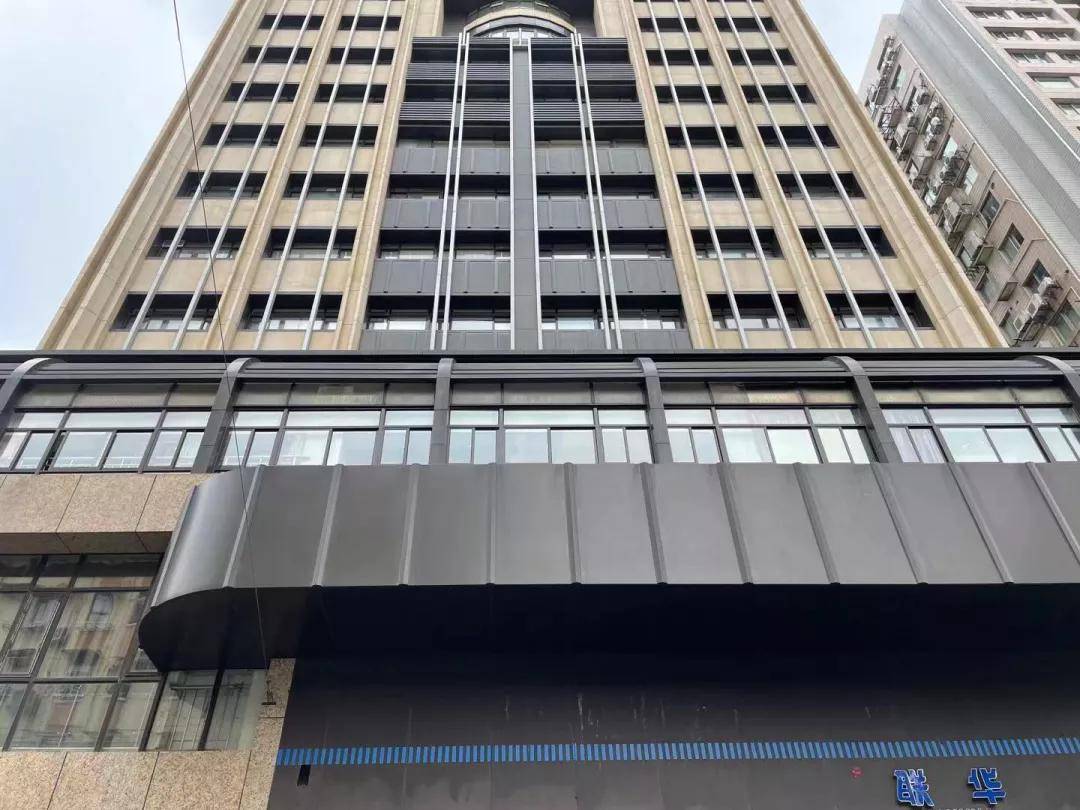 上海徐汇『华业大厦』大家千万别看错了!『华业大厦』不看懊悔!