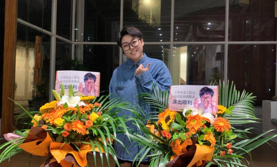 王靖雯|好声音决赛在即,节目组把终极c位留给伍珂玥,冠军在三人中产生