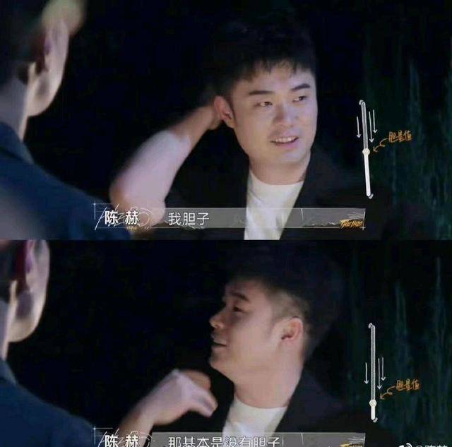 陈赫|关晓彤唐九洲CP组合成气氛担当，“赢家族”关系让人爱上头！