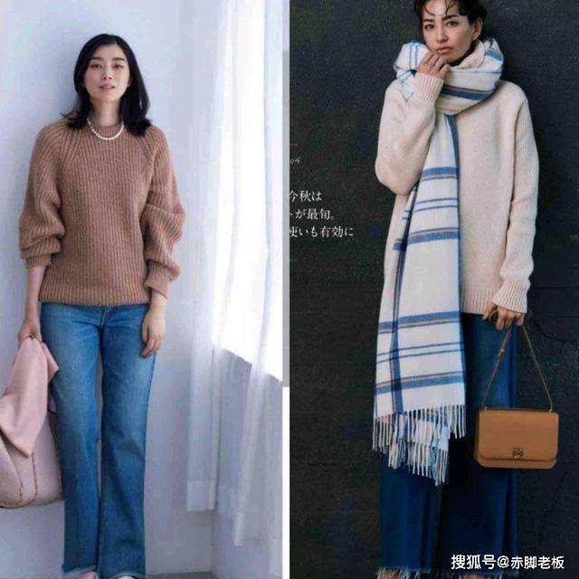 感觉 我总结了一些“搭配公式”，懒人快来“抄作业”