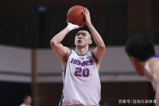 中国男篮国家队名单及球衣号-钟南山夫妇现场观CBA