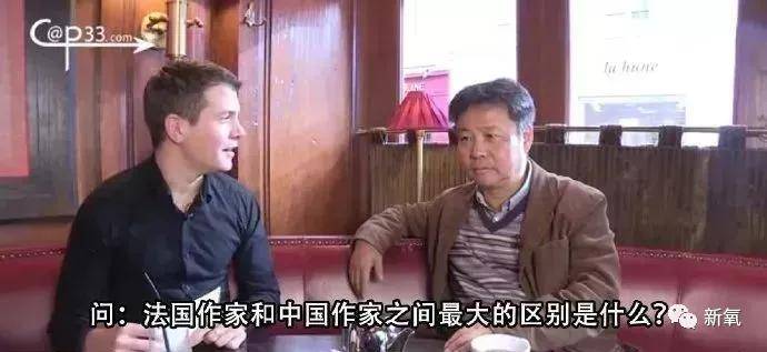 故事|人设崩塌崩到人人喜闻乐见，我也是服了！