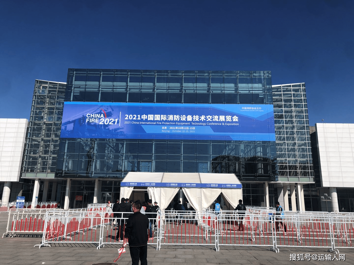 消防车排行_全球最高!101米消防车将在潍坊“上岗”