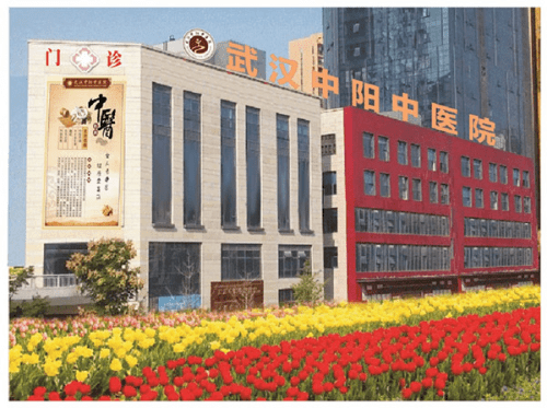 诊断|武汉肿瘤医院|武汉中阳中医院肿瘤黄宏医生谈胃癌患者的自我诊断