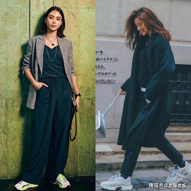 感觉 我总结了一些“搭配公式”，懒人快来“抄作业”