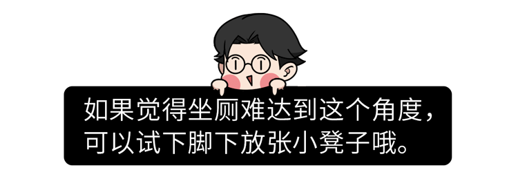 蹲完厕所后我的腿有好多雪花点在动这种感觉简直酸爽