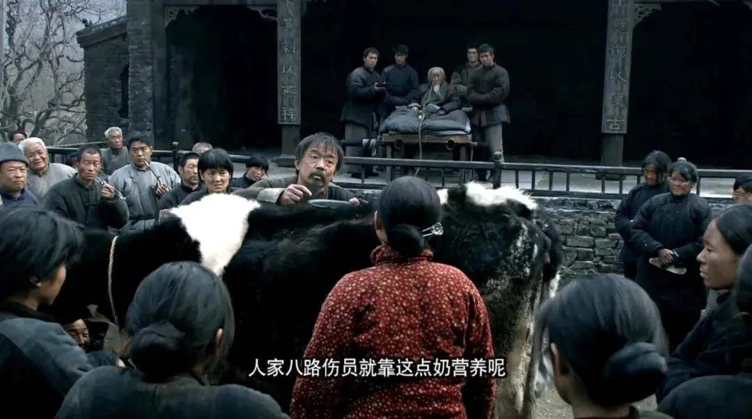 图片[8]-叫好不叫座的华语牛X片，从头到尾都“牛”-妖次元