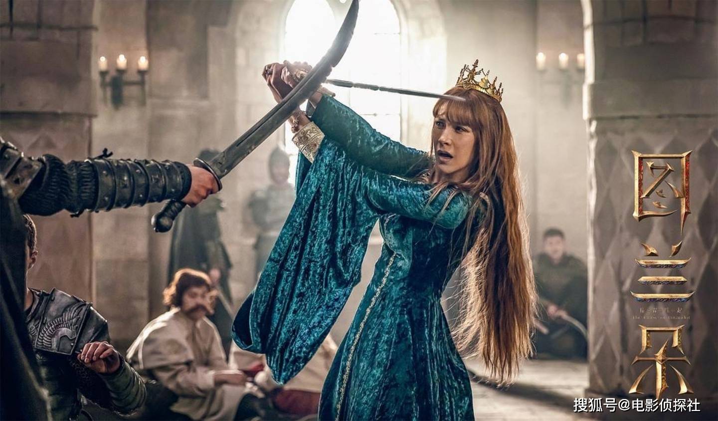 缘起|上映首日票房不足千万，黄金制作班底，关晓彤新片为何那么惨？