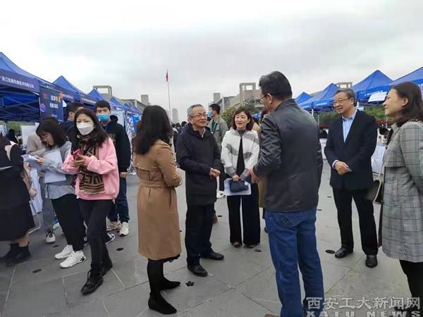 毕业生|西安工业大学举办第五届校友企业招聘会