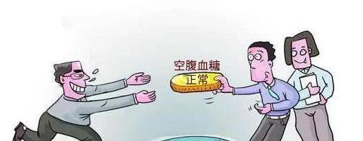 空腹|误区!空腹体检血糖正常,为什么报告却显示有糖尿病?