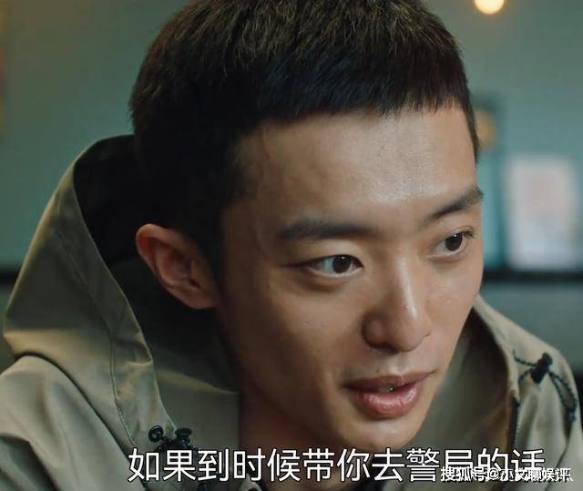 戏份|《八角亭谜雾》热播，郝蕾戏份太少，白宇帆演技获好评