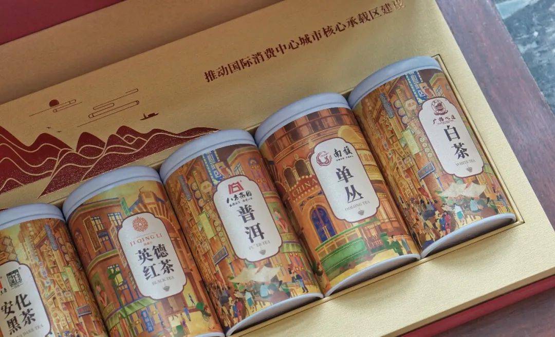 聚焦广州国际茶产业盛会，心道好白茶荣选为“大会纪念茶”！(图17)