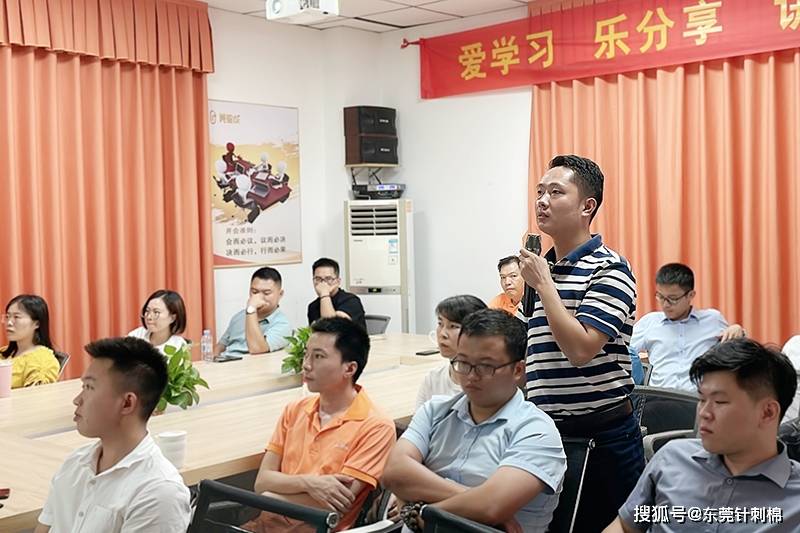 论语中己所不欲勿施于人 6d4d558e435246899d50a424a9abffce.jpeg