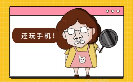山东兄弟|做好这一点，可以每天都过重阳节