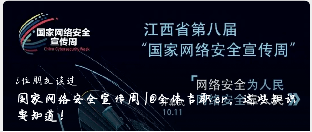 77d656347fbb4a4480638dbc13186f91.png