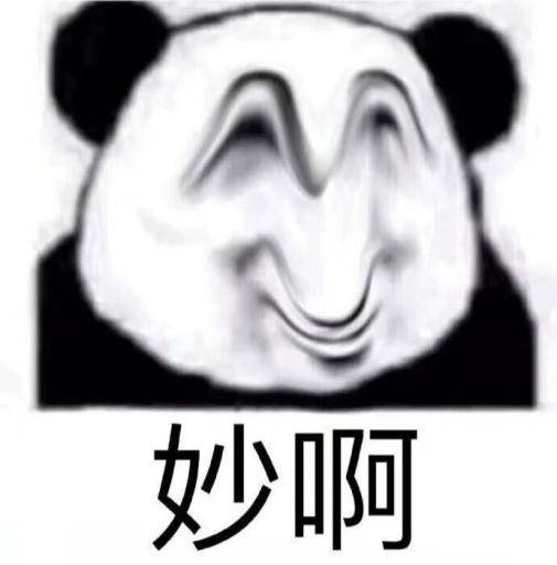 平价男士洗面奶测评