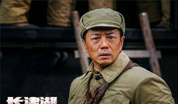 段奕宏|有可能冲击票房榜前三的《长津湖》，几个“最”大家看认不认同？