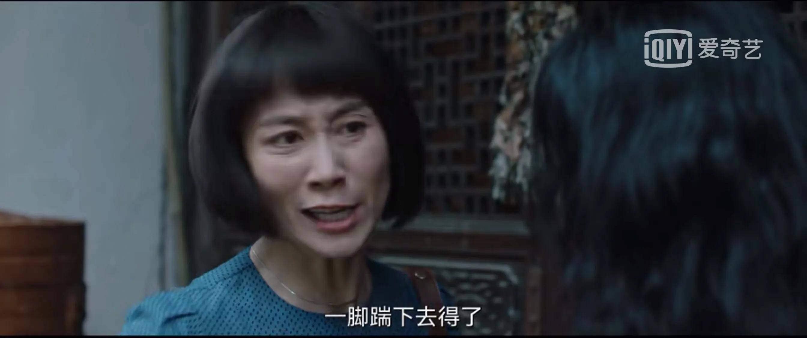 八角亭谜雾剧情讲解 aabb61335a6a4c08a2e9dd5c00712024.jpeg